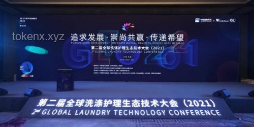 全合成：解锁未来创新的化学密钥，跨界融合新篇章